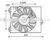 AVA QUALITY COOLING FT7590 Fan, radiator